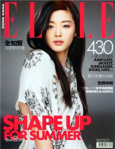 http://www.omega3-ala.com/pics/star/pic/f8a91d6fe4407a5f2fd9ef9cbde0a264.jpg