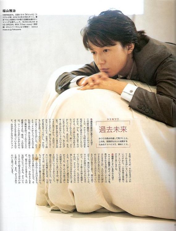 http://www.omega3-ala.com/pics/star/pic/f8af/f5792705d924dd36ae695874b2dd.jpg