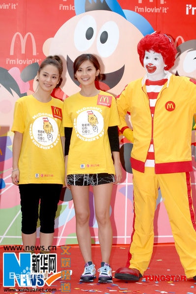 http://www.omega3-ala.com/pics/star/pic/f8b3f7aab4a9b4ad10b2097d074c00ff.jpg