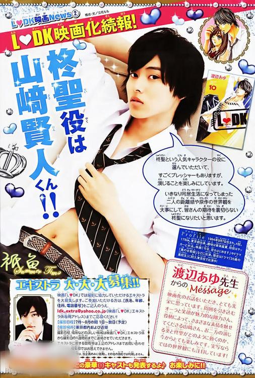 http://www.omega3-ala.com/pics/star/pic/f9005f9ca96b1839fd66720ea91a5da8.jpg