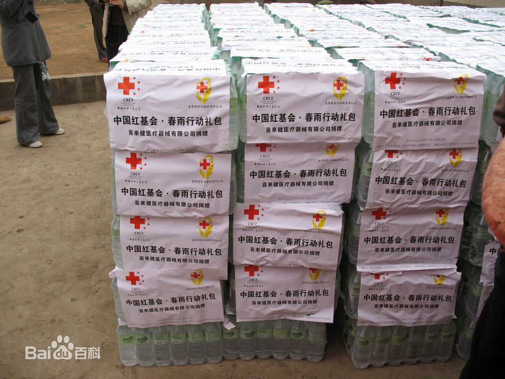 http://www.omega3-ala.com/pics/star/pic/f9aad1391169a0f31dc3fbc43e3fb611.jpg