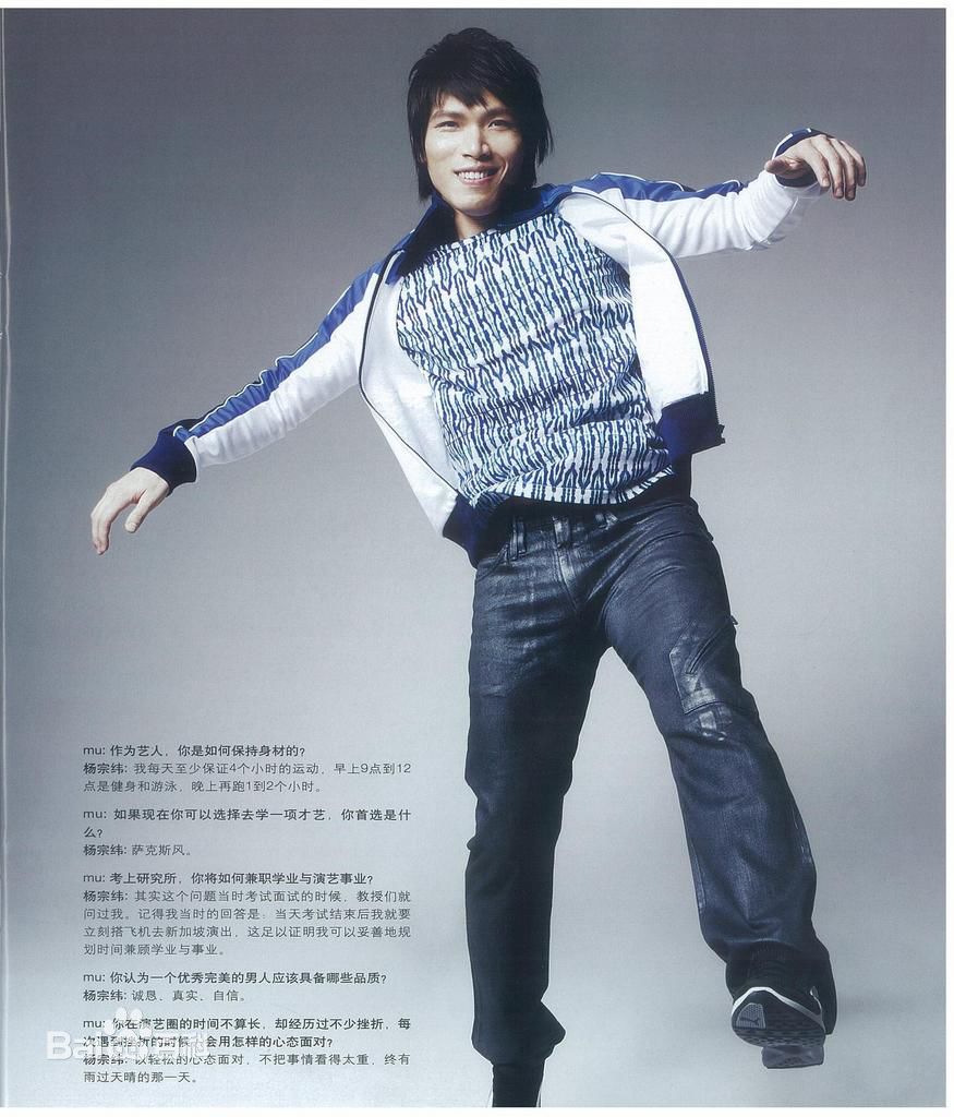 http://www.omega3-ala.com/pics/star/pic/f9c491c7bafd076c0d01dd8265c2763a.jpg