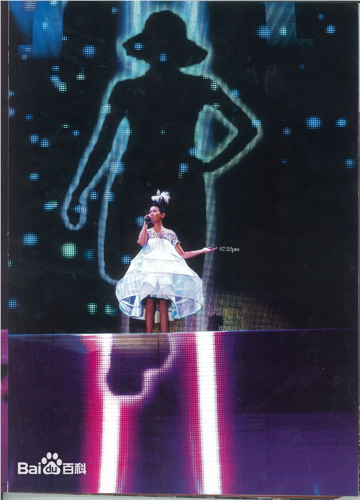 http://www.omega3-ala.com/pics/star/pic/fa6233c9ba92126a3e6e11c26be1ea70.jpg