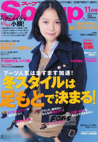 http://www.omega3-ala.com/pics/star/pic/fa71b386bdae0ddcdaf30b90224f861f.jpg