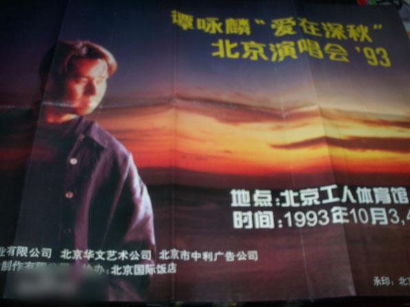 http://www.omega3-ala.com/pics/star/pic/fa89ada75e3c8ebcc0fdf8a1dadff1a2.jpg