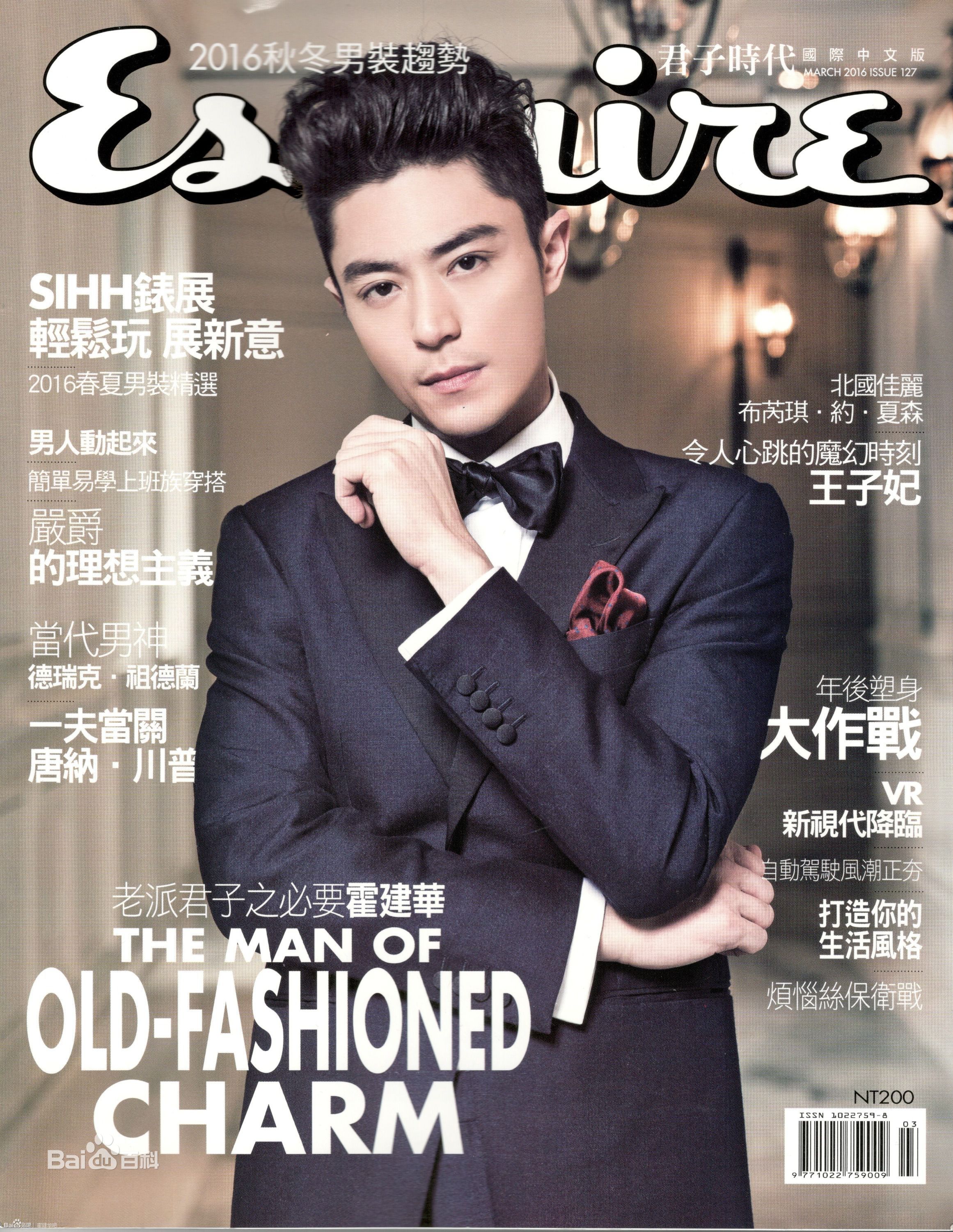 http://www.omega3-ala.com/pics/star/pic/faafa2a2eb7f6ed33c2482f7b2e6bd83.jpg