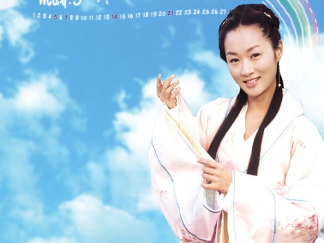 http://www.omega3-ala.com/pics/star/pic/fc240644665636daba3257cacff528bb.jpg