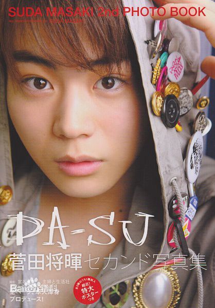 http://www.omega3-ala.com/pics/star/pic/fc4ac7bd0e34ca957238a3d3bcb494d4.jpg
