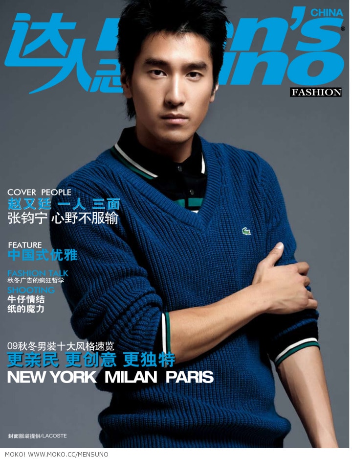 http://www.omega3-ala.com/pics/star/pic/fca4fb39ed06d4775e5089c479a1e987.jpg