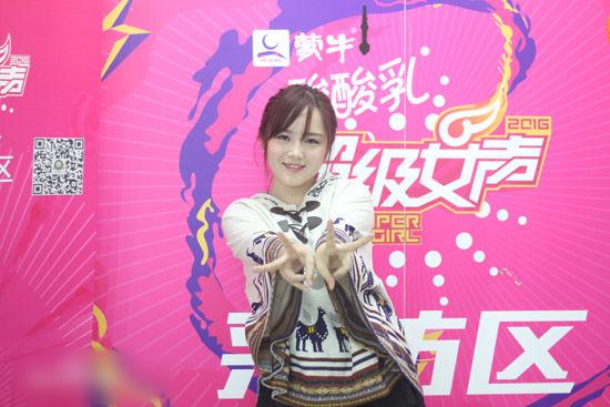 http://www.omega3-ala.com/pics/star/pic/fd1078ee67d899470afd1f467370af73.jpg