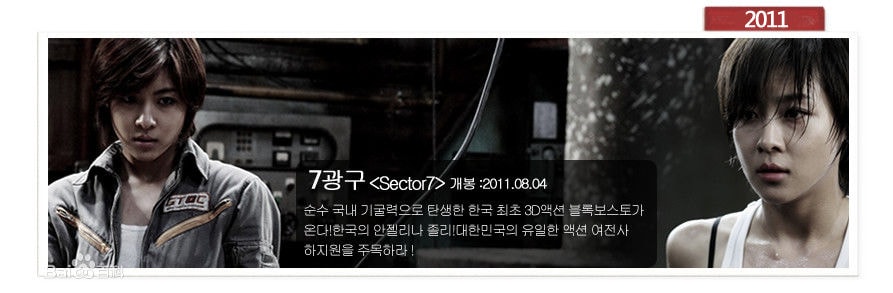 http://www.omega3-ala.com/pics/star/pic/fd297c1f6bfcfb0638e4b5e1677d8eb2.jpg