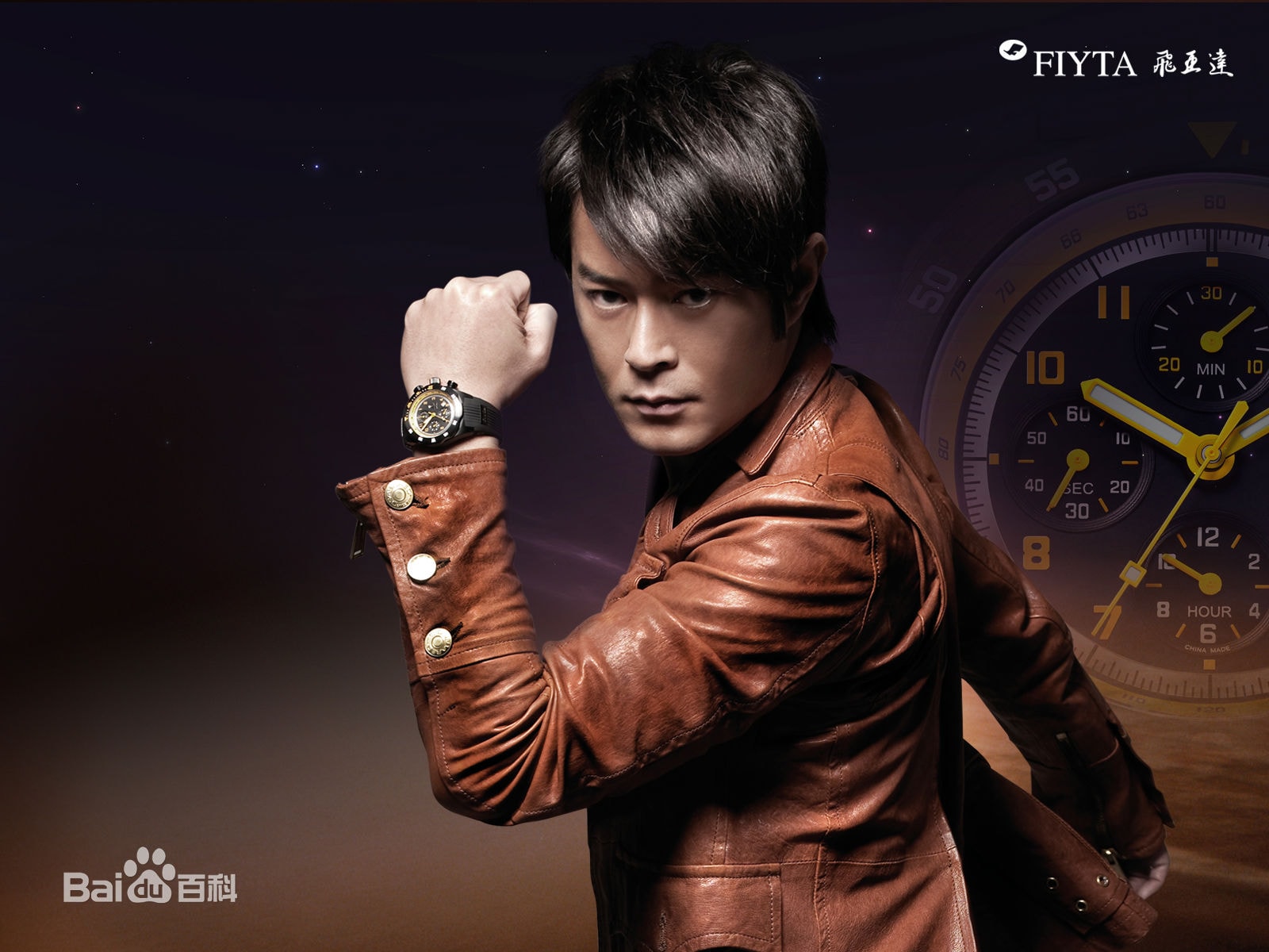 http://www.omega3-ala.com/pics/star/pic/fd4d9cb2ee6b922b94564c4452c20a7d.jpg