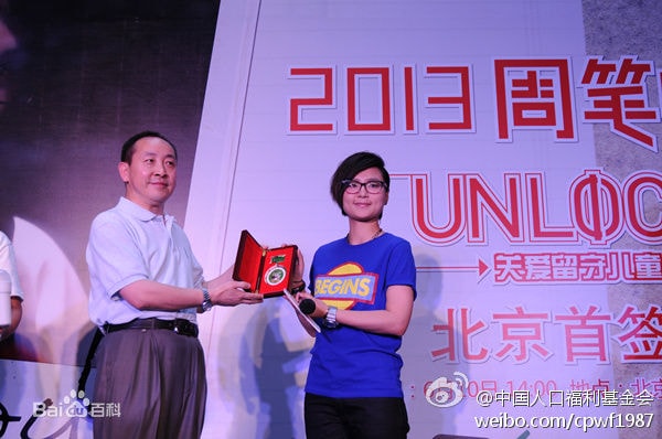 http://www.omega3-ala.com/pics/star/pic/fd6f0c3a729a676f5407f6fe6aa65629.jpg