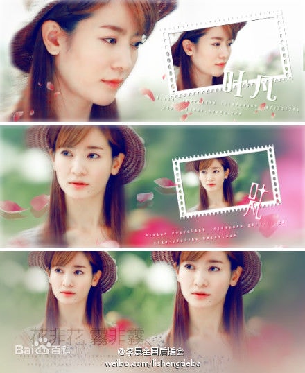 http://www.omega3-ala.com/pics/star/pic/fe64c350470c5c0b5d9ced5eb01de916.jpg