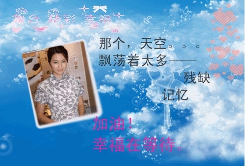 http://www.omega3-ala.com/pics/star/pic/fec169bde1a63031ea501095119a7b69.jpg