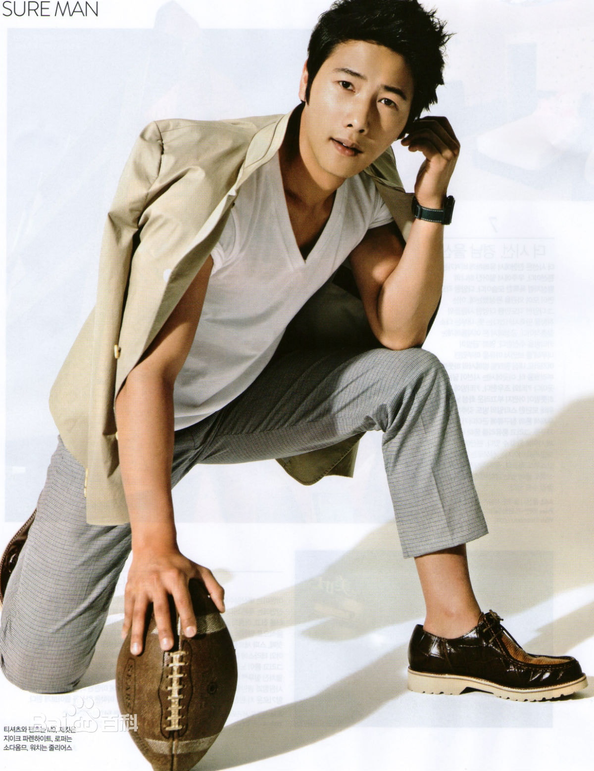 http://www.omega3-ala.com/pics/star/pic/ff46f45741c95da3f52fbbe0fe08ebf2.jpg
